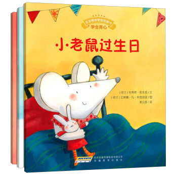 ������w����D��(hu��)��(sh��) �����P(gu��n)�Ѳ��`��ϵ�У�С؈������R