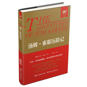 ��ķ����Ү�v�U(xi��n)ӛ