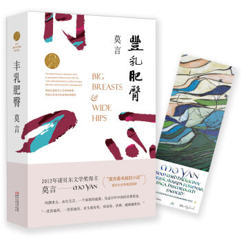 �S����� (Ī����Ʒȫ����