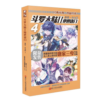 ���_���II�^�����T(����.�׽��4)/����