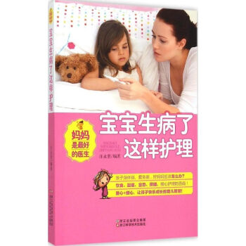 ��������õ��t(y��)���������������@���o(h��)��