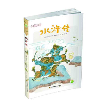 �Ї�(gu��)�ŵ�����ϵ�� ˮ�G��