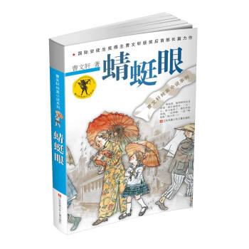 ����܎����С�f(shu��)ϵ�У������ۣ�������������