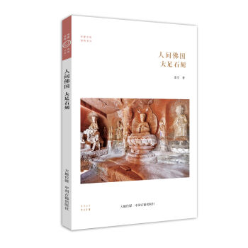 ���g����������ʯ�̡��A���Ď��̕�ϵ