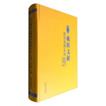 �h�Ĳ����īI(xi��n)�O(sh��)Ӌʷ�υRע