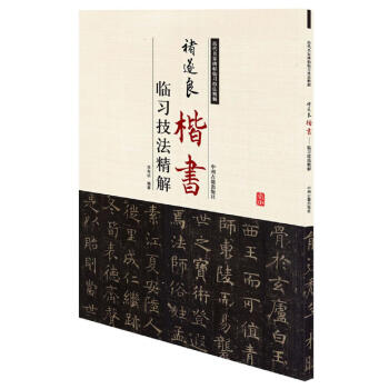 �v�����ұ����R��(x��)�������⣺�����������R��(x��)��������