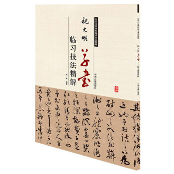 �v�����ұ����R���������⣺ף�����ݕ��R����������