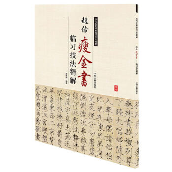 �v�����ұ����R��(x��)�������⣺�w٥�ݽ���R��(x��)��������