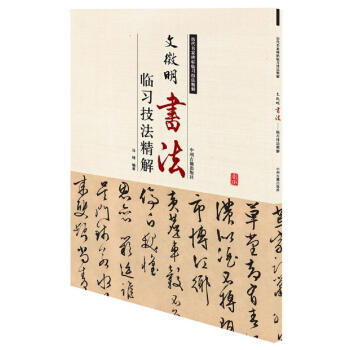 �v�����ұ����R��(x��)�������⣺�����������R��(x��)��������