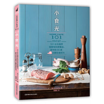 С��ʳ����.101�ݟo���翧���^���Ʋ�Ʒ�����е�65�������}�pʳ�r��