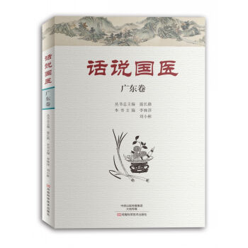 Ԓ�f���t(y��)���V�|��