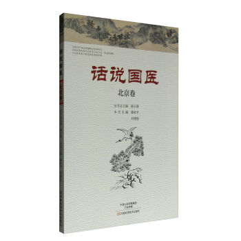 Ԓ�f���t(y��)��������