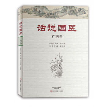 Ԓ�f���t(y��)���V����