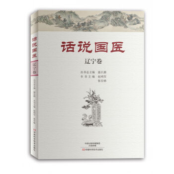 Ԓ�f���t(y��)���|����