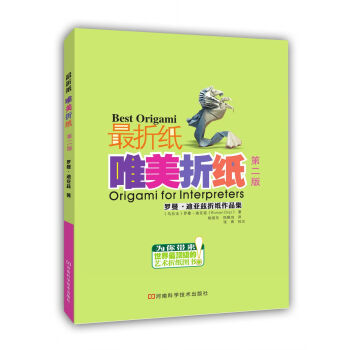 ���ۼ�Ψ���ۼ����ڶ��棩