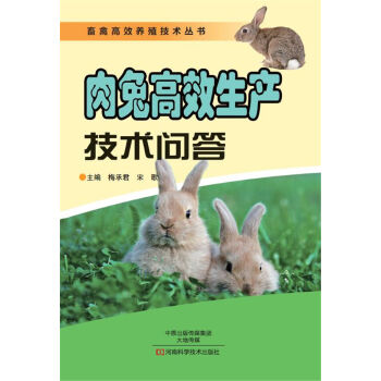 ���ø�Ч���a(ch��n)���g(sh��)����