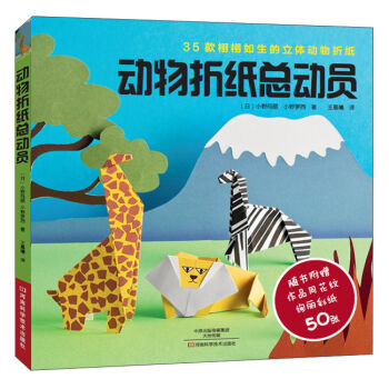 ���ϿƌW(xu��)���g(sh��)������ ��(d��ng)���ۼ�����(d��ng)�T