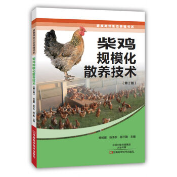 ���uҎ(gu��)����ɢ�B(y��ng)���g(sh��)����2�棩