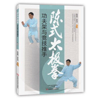 �ʽ̫�Oȭ������c��(j��ng)������