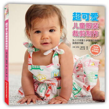 ���ɐۃ�ͯ���b�ü�����