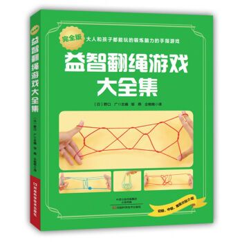 ���Ƿ��K�Α��ȫ��