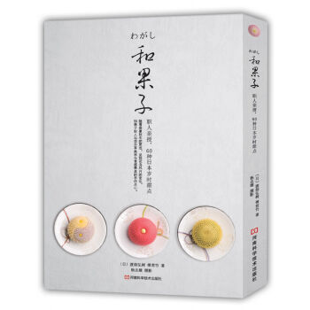 �͹��ӣ����H����60�N�ձ��q�r���c