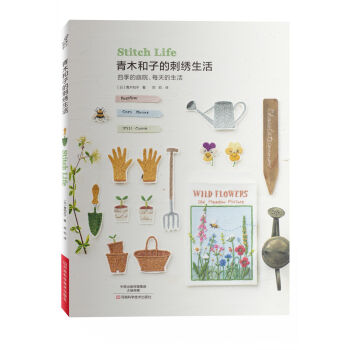 ��ľ���ӵĴ��C����