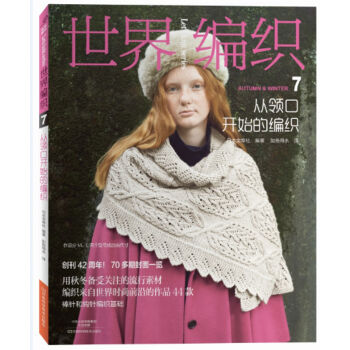 ���美��7�����I(l��ng)���_ʼ�ľ���