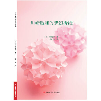 �������͵ĉ����ۼ�