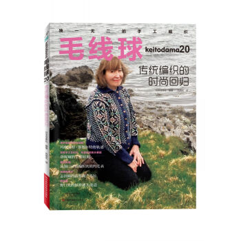 ë����20�����y(t��ng)�����ĕr(sh��)�лؚw