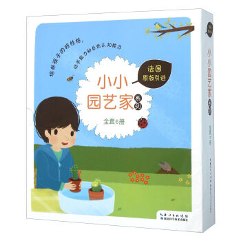 СС�@ˇ��ϵ�У�����ԭ�����M(j��n) ���b��6�ԣ�