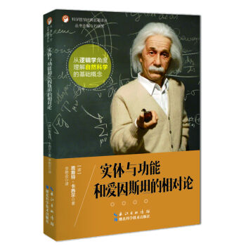 ���w�c���ܺ͐���˹̹������Փ