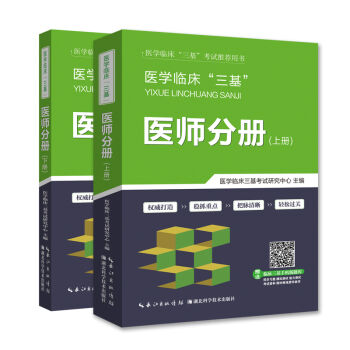 �t(y��)�W�R�����������t(y��)���փԣ����b���ԣ�