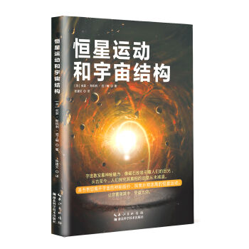 �����\(y��n)��(d��ng)������Y(ji��)��(g��u)