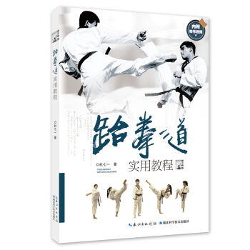 ��ȭ����(sh��)�ý̳�