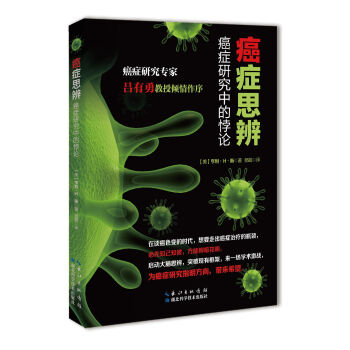 ���Y˼�桪���Y�о��е��Փ