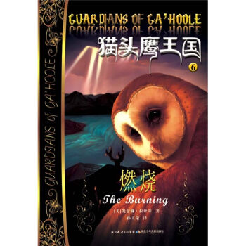 ؈�^������6��ȼ��