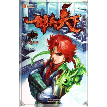 ������£���3������С����F(tu��n)