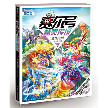 ِ��̖���`���f����2��11���(zh��n)֮��