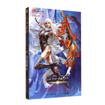 ���(d��ng)Ǭ��(14�������)