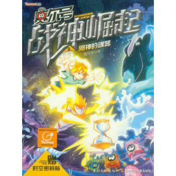 ِ��̖(h��o)��(zh��n)������2��а��Ļ���