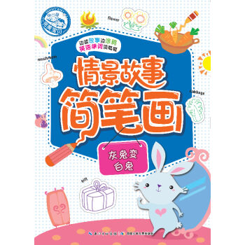 �龰���º�(ji��n)�P��������׃����