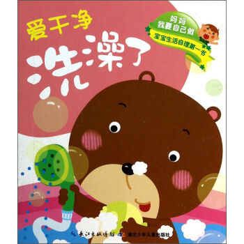 ������Ҫ�Լ�������������������һ�����۸Ƀ�ϴ���� �۸Ƀ�Ū�K��