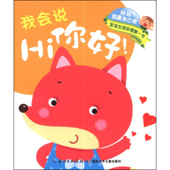 ������Ҫ�Լ������ҕ�(hu��)�fHi��������ҕ�(hu��)�f�����@