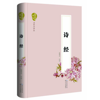 Ԋ��(j��ng)������ע�u(p��ng)����