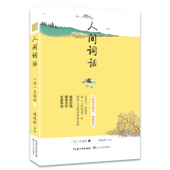 �����ŵ��С�Ψ���������g�~Ԓ