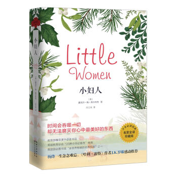 С�D�ˣ���(j��ng)�����������L(zh��ng)���x������ȫ�g��ذ棩