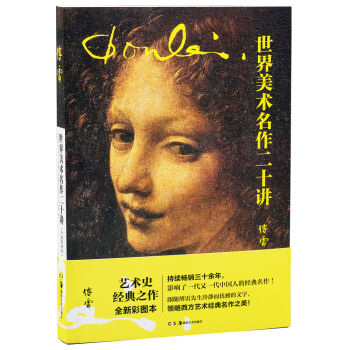 �������g(sh��)������ʮ�v��ȫ�²ʈD����