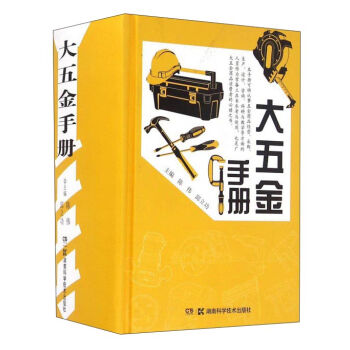 ������փ�(c��)