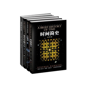 ����(j��ng)���������b���r(sh��)�g��ʷ����D��+�����е�����+���O(sh��)Ӌ(j��)+�ҵĺ�ʷ�����b��4��(c��)��